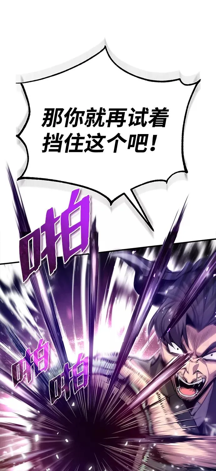 [第42话] 还是担心考试吧9