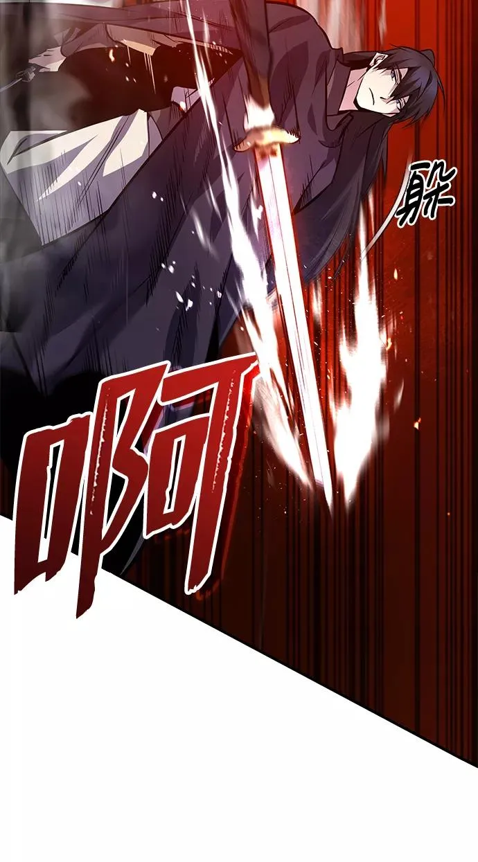 [第23话] 原来是我的11
