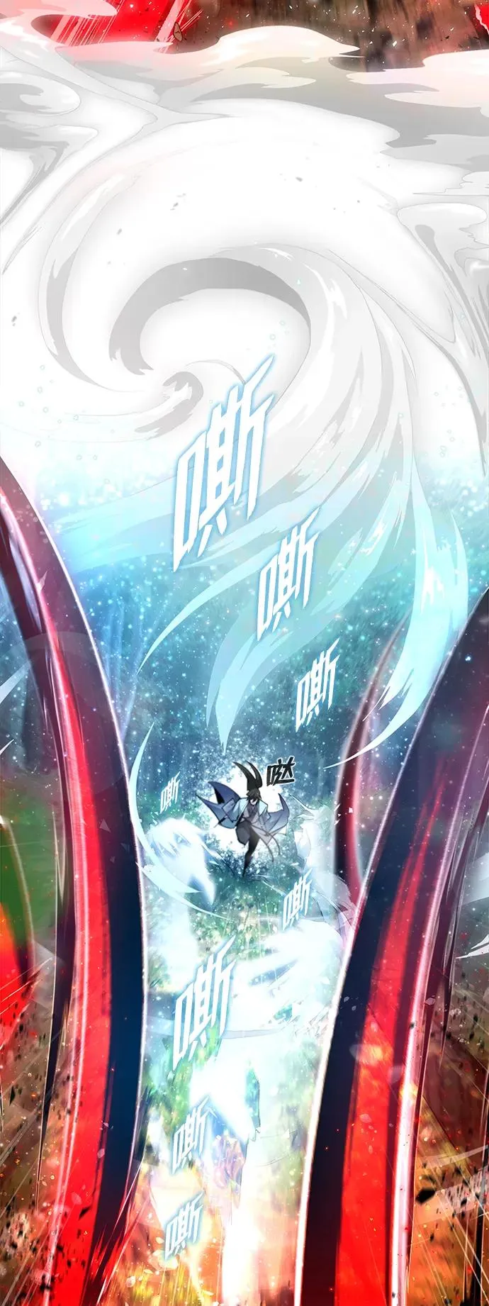 [第73话] 竟敢动我的弟子94