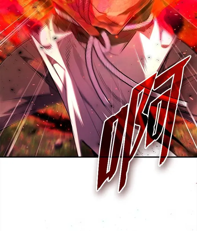 [第73话] 竟敢动我的弟子97