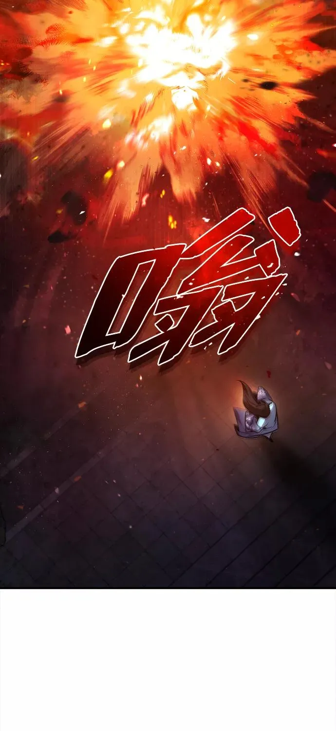 [第39话] 什么啊，竟然是真的？83