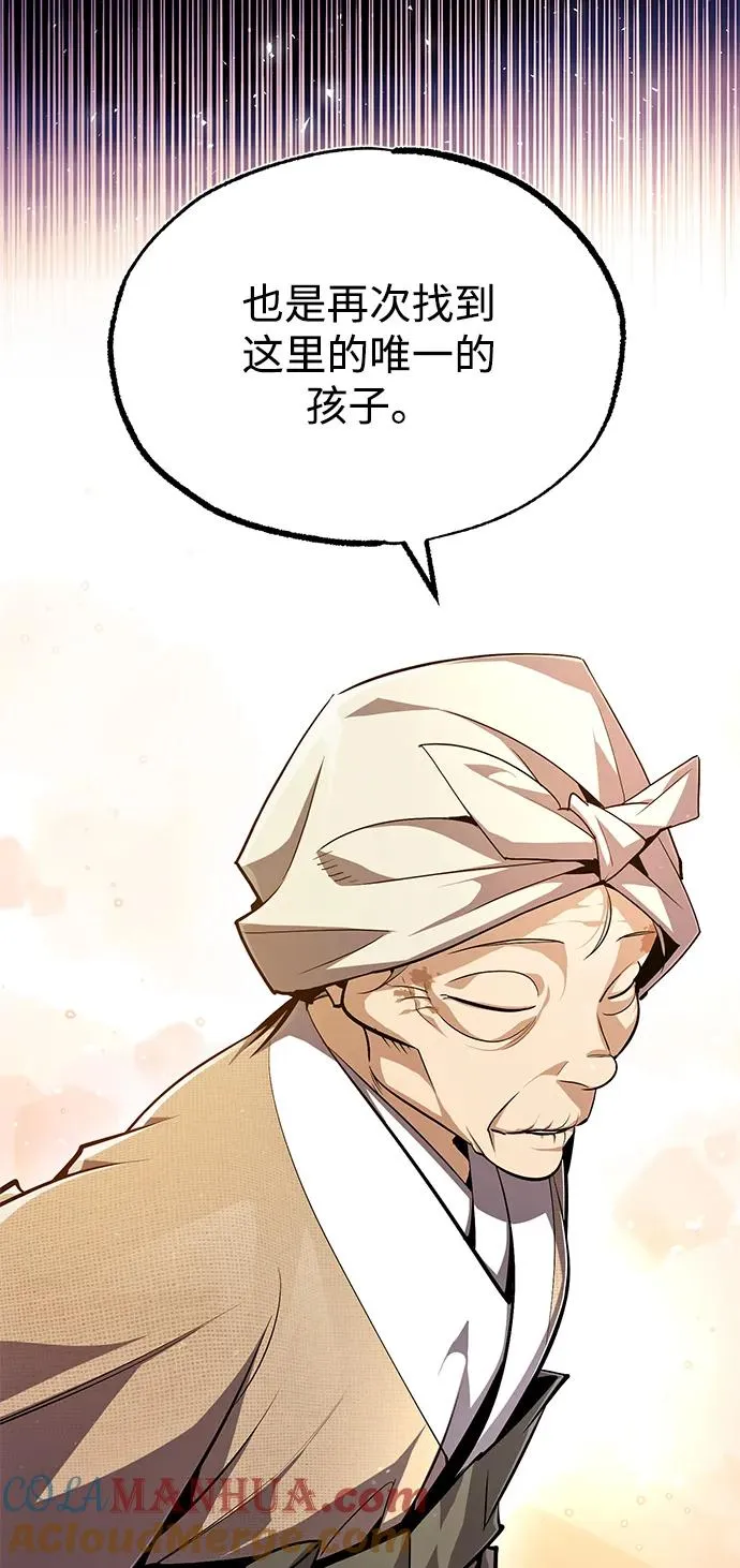 [第63话] 活得像个人一样吧33