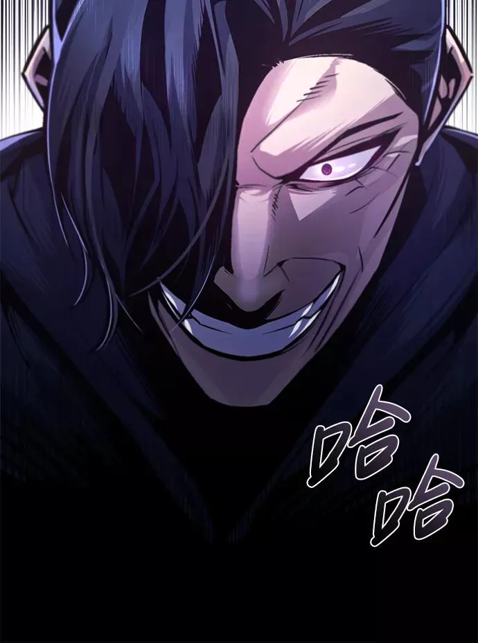 [第39话] 什么啊，竟然是真的？66