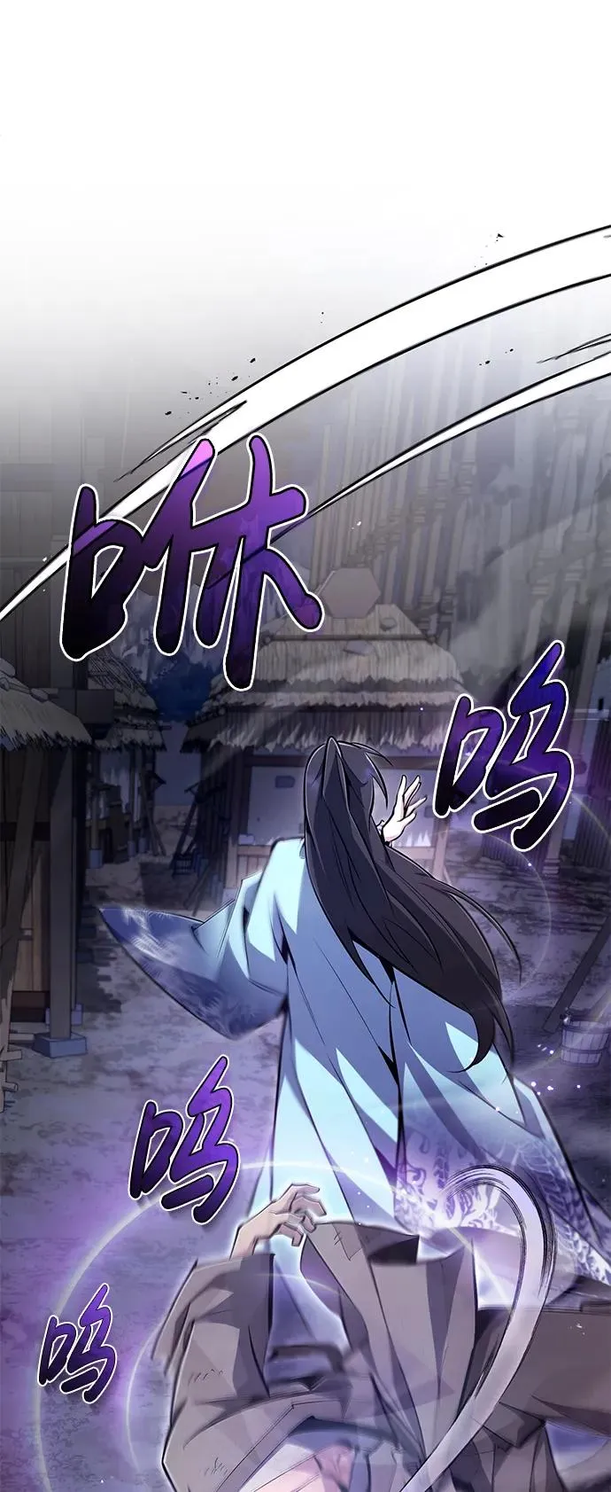 [第64话] 更生门31