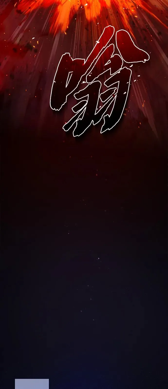 [第79话] 真吵啊44