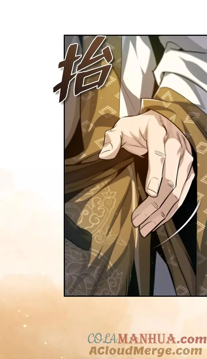 [第36话] 现在不可能了80