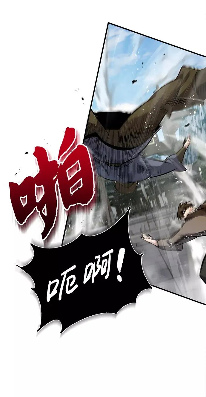 [第25话] 我为什么要那么做呢？4