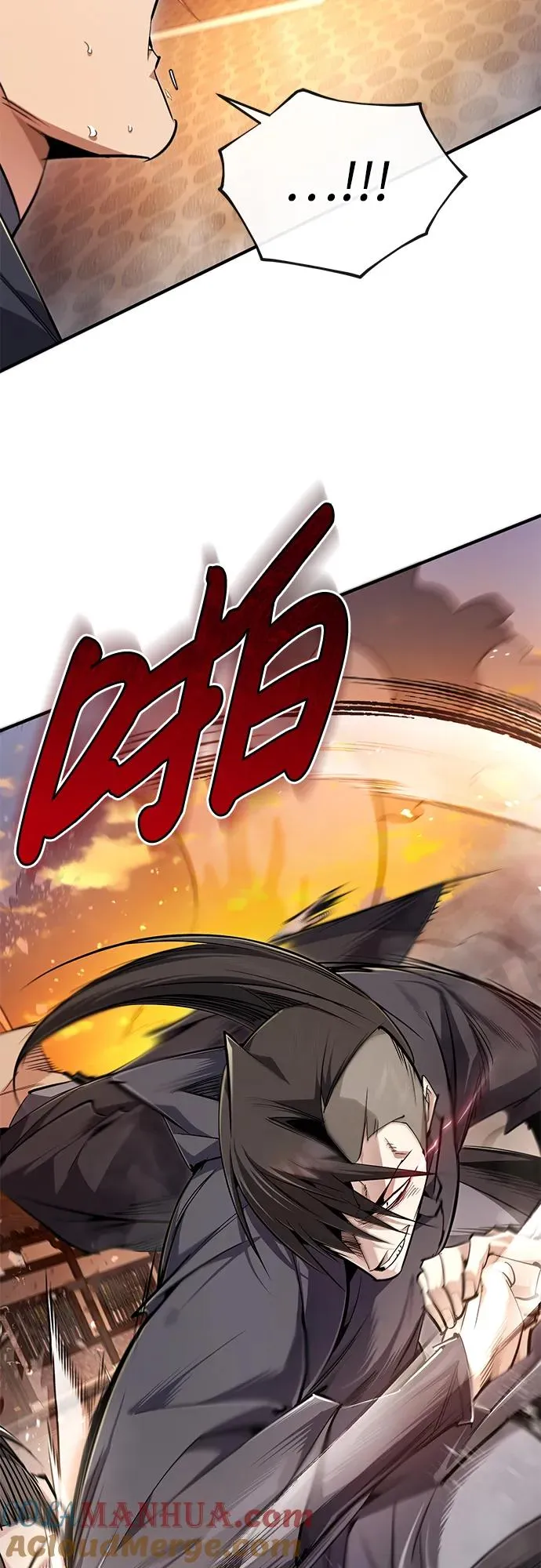 [第97话] 血洗天下！血魔仰伏！45