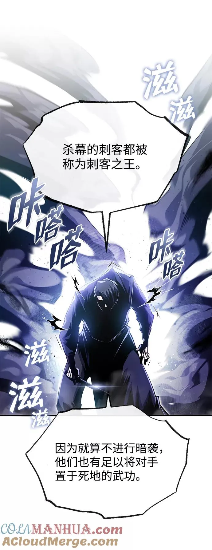 [第48话] 我也一样！12