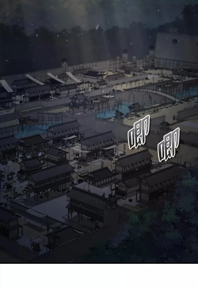 [第33话] 真是吵闹呢73