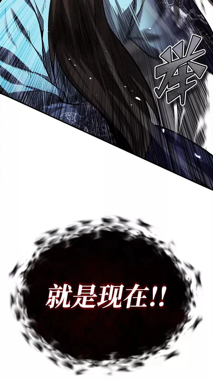 [第25话] 我为什么要那么做呢？58