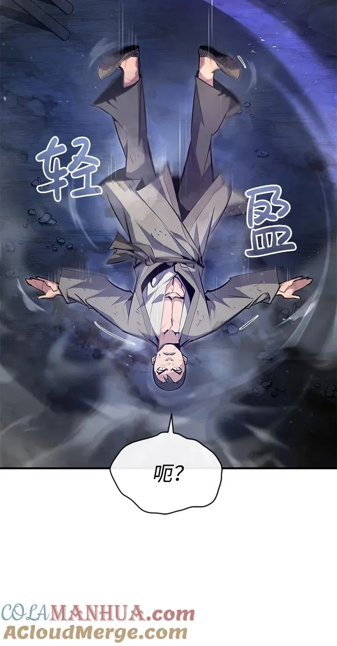 [第64话] 更生门27