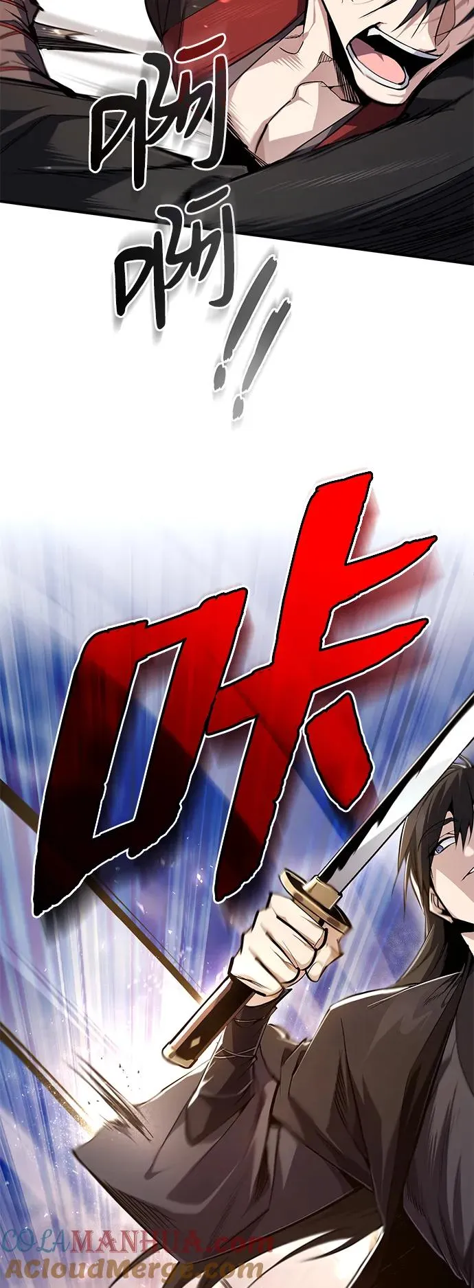 [第91话] 请拭目以待75