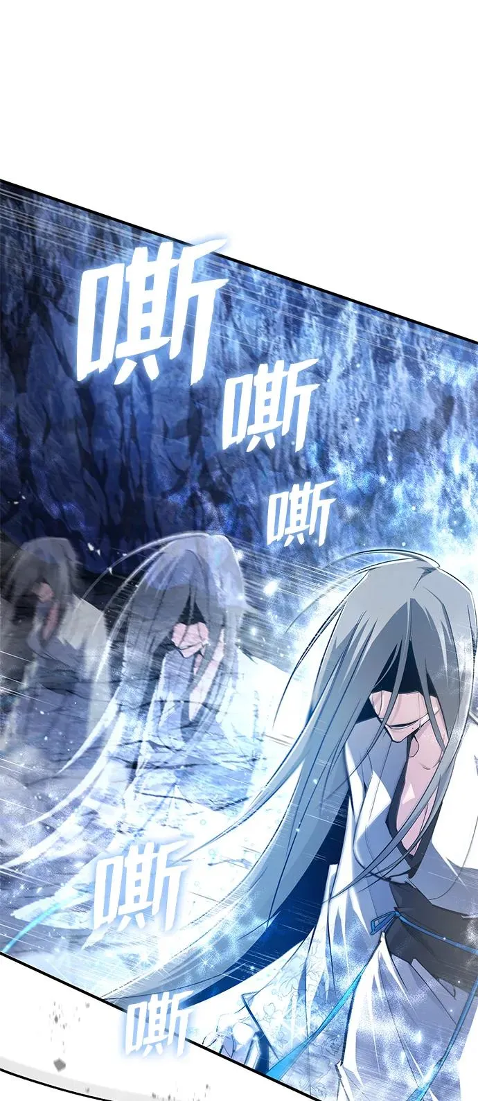 [第80话] 帮帮我44