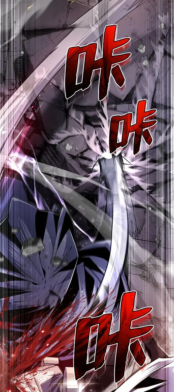 [第59话] 至尊28
