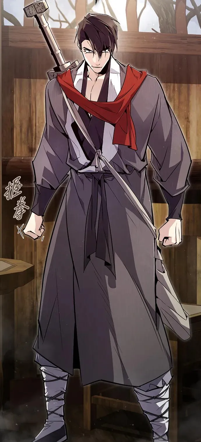 [第65话] 你只要明白一点74