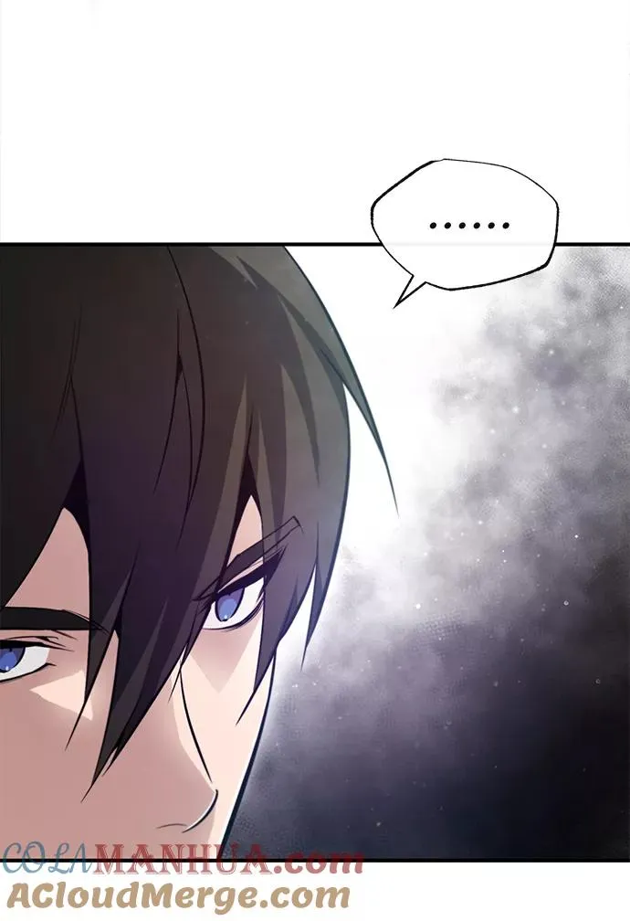 [第49话] 做好拼命的准备吧！66