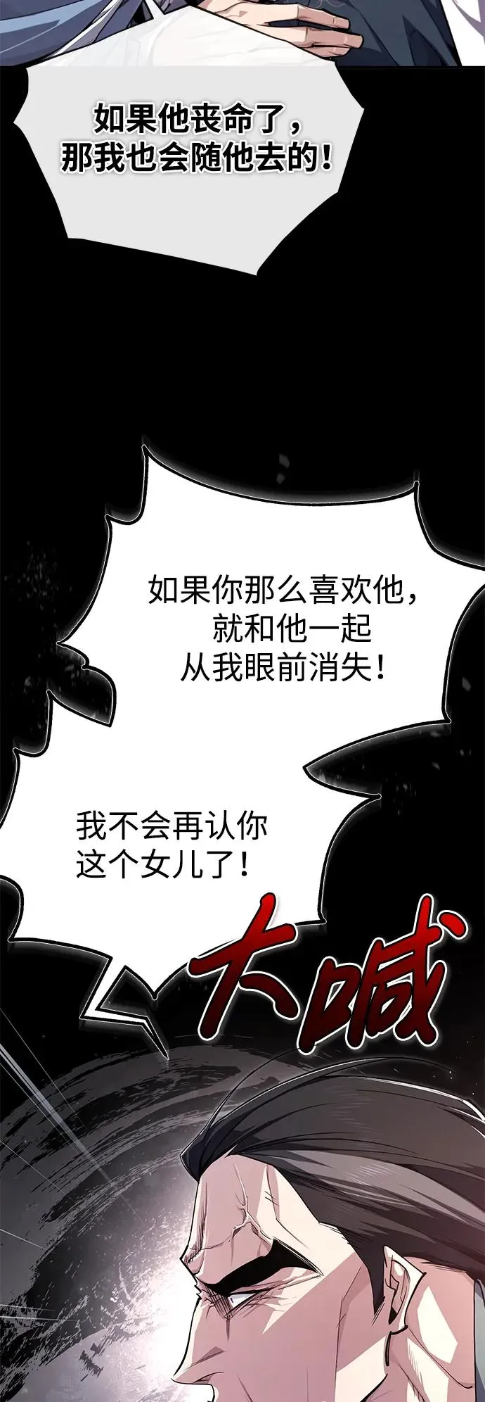[第95话] 临终时28
