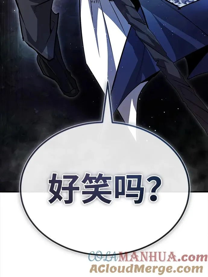 [第72话] 要是逼问我该怎么办81