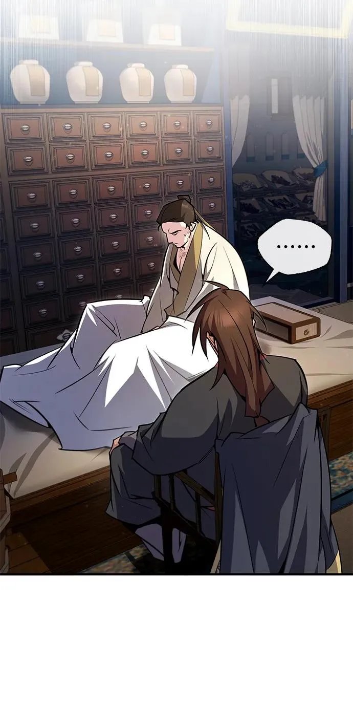 [第57话] 只是因为好奇52