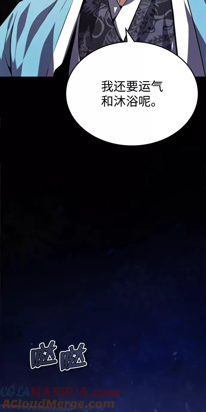 [第35话] 那就那么做吧12
