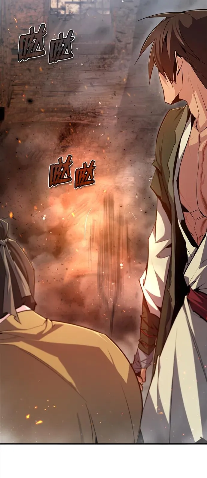 [第71话] 去恶人谷59