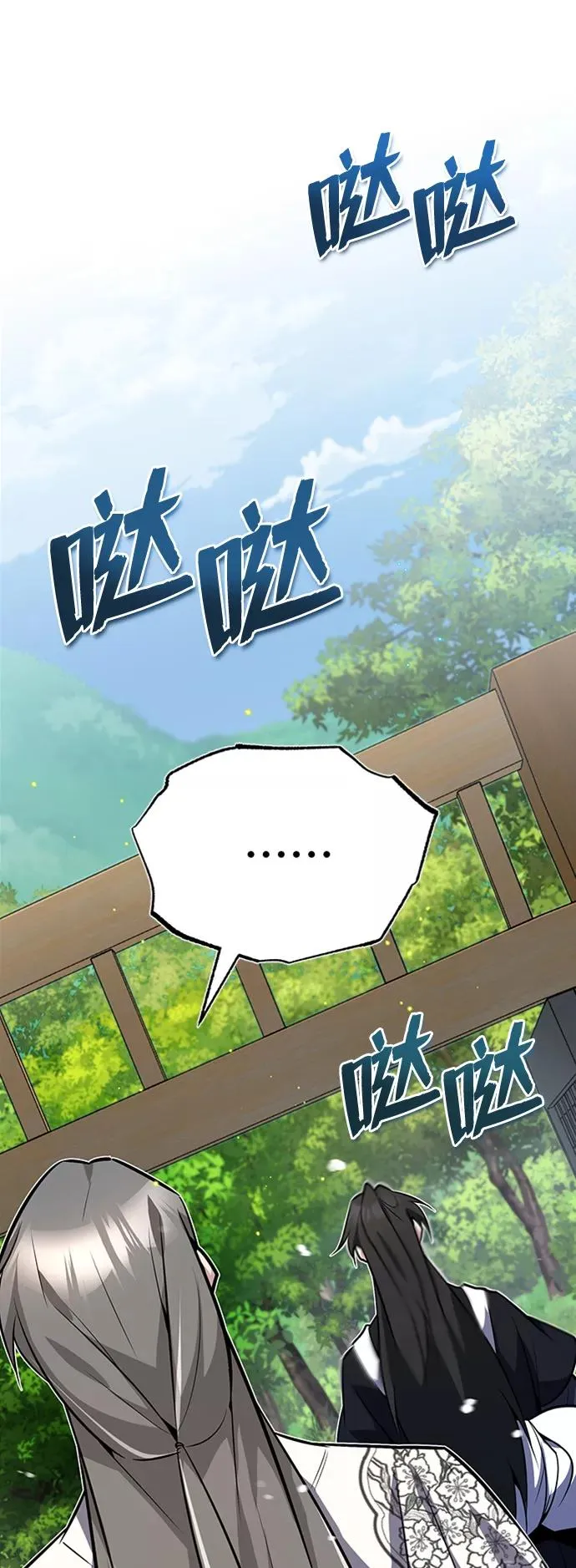 [第11话] 与你相像25