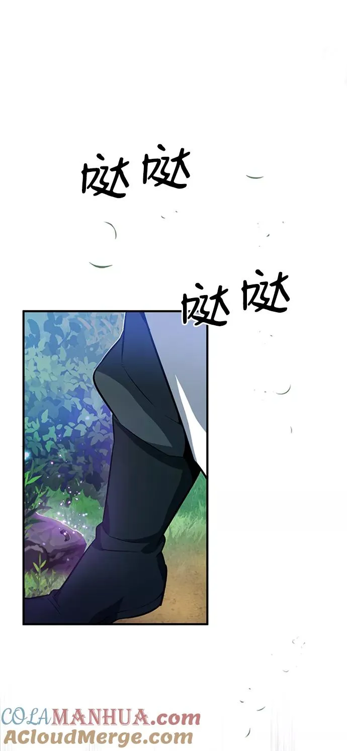 [第6话] 展现一下实力吧69
