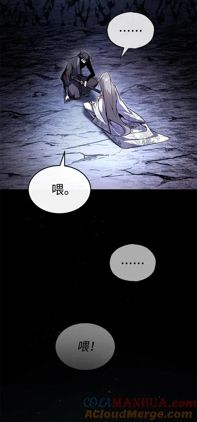 [第82话] 这是最后一次了33