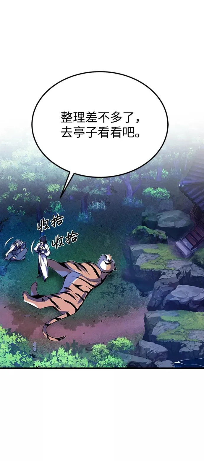 [第7话] 到此结束吧101
