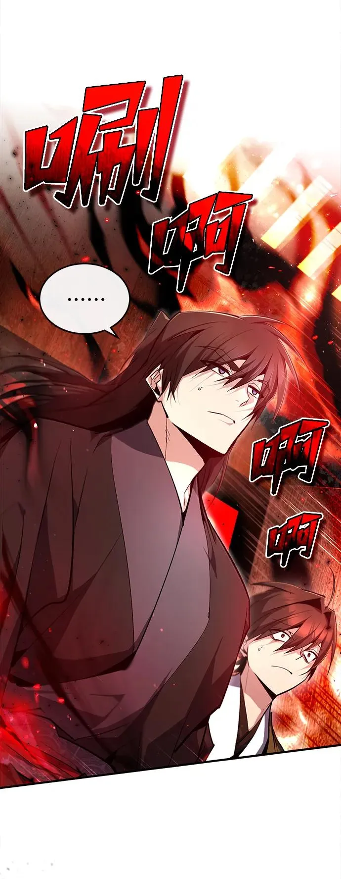 [第75话] 什么下次83