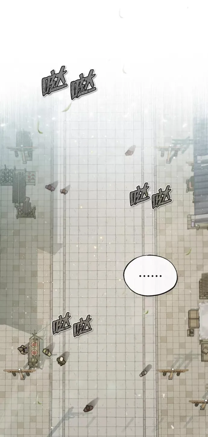 [第37话] 好好想想49