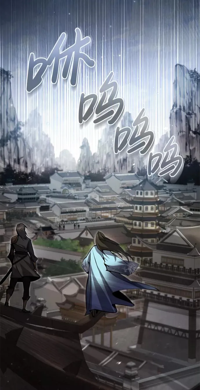 [第43话] 好狠毒啊91