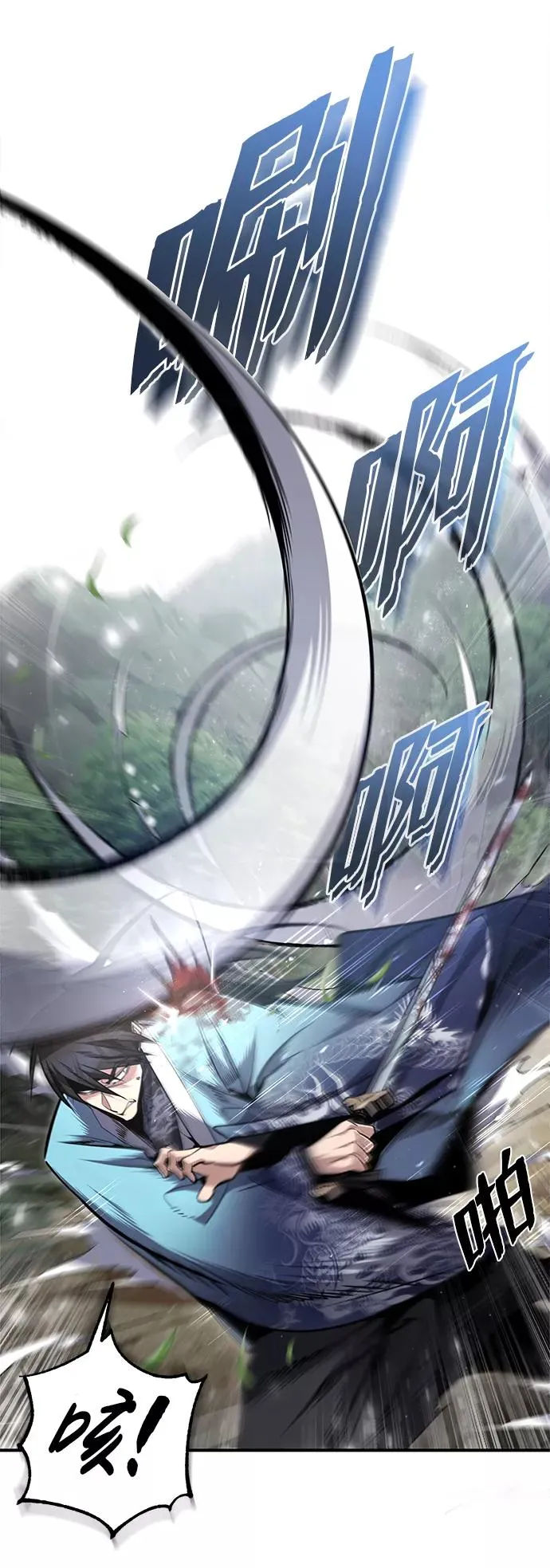 [第48话] 我也一样！65