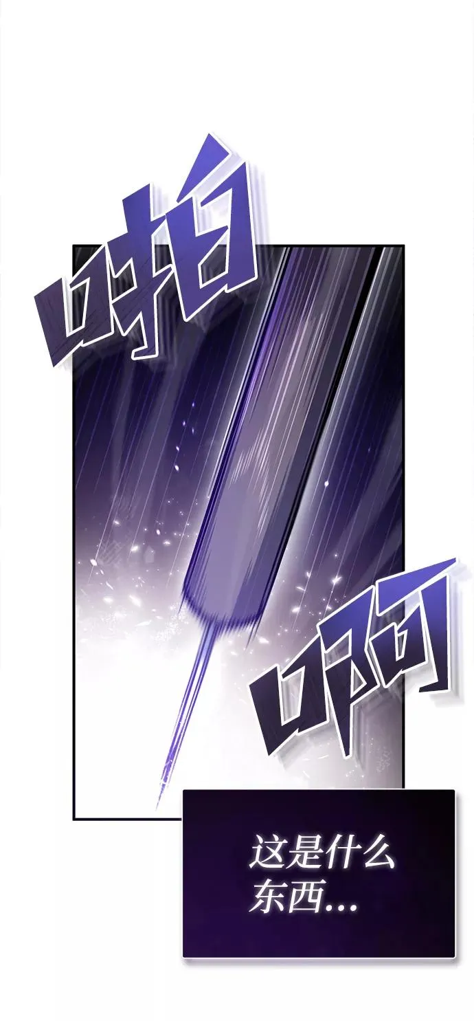 [第34话] 我们从今天开始吧41