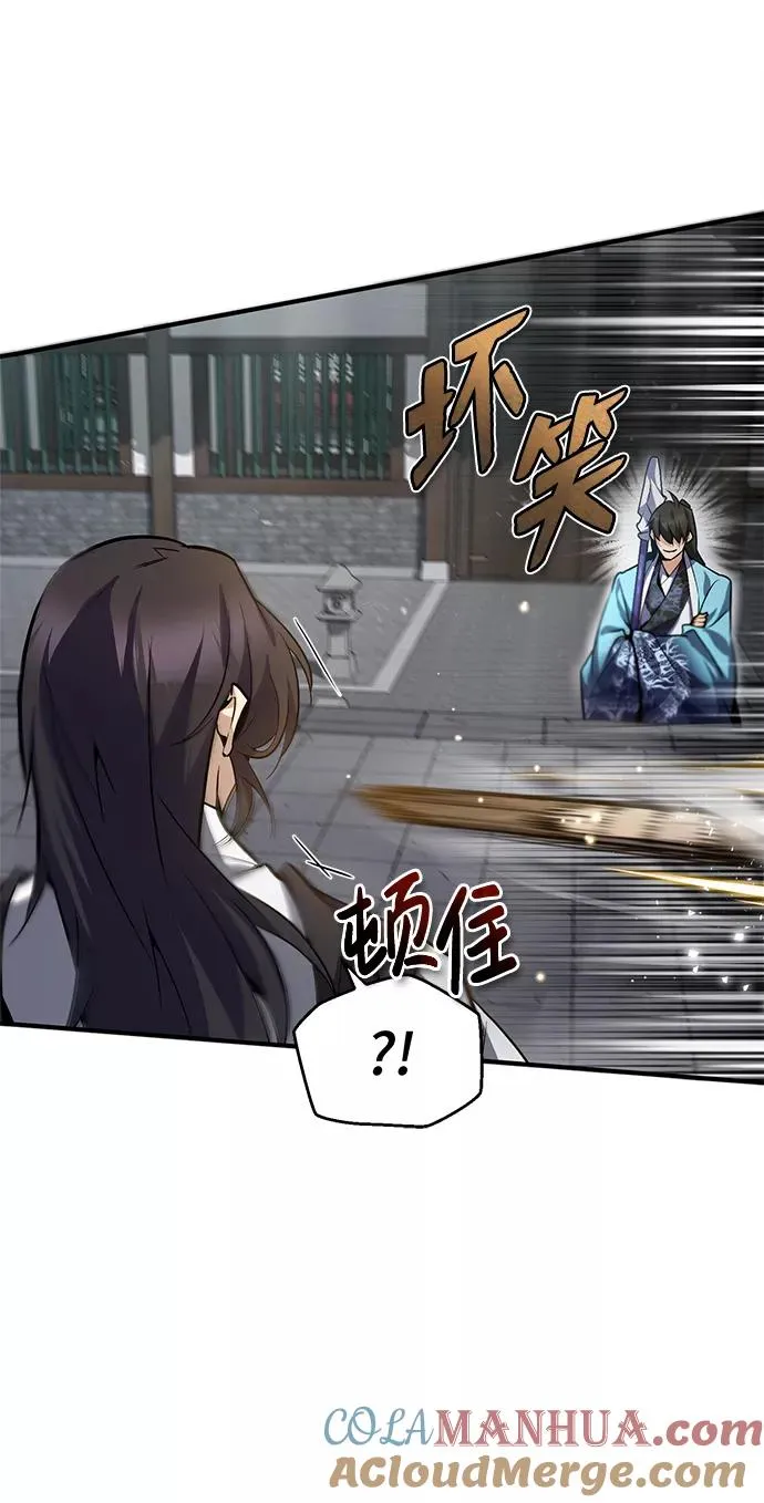 [第28话] 在小瞧我？54