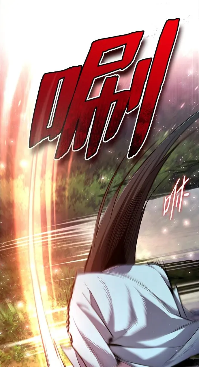 [第73话] 竟敢动我的弟子31