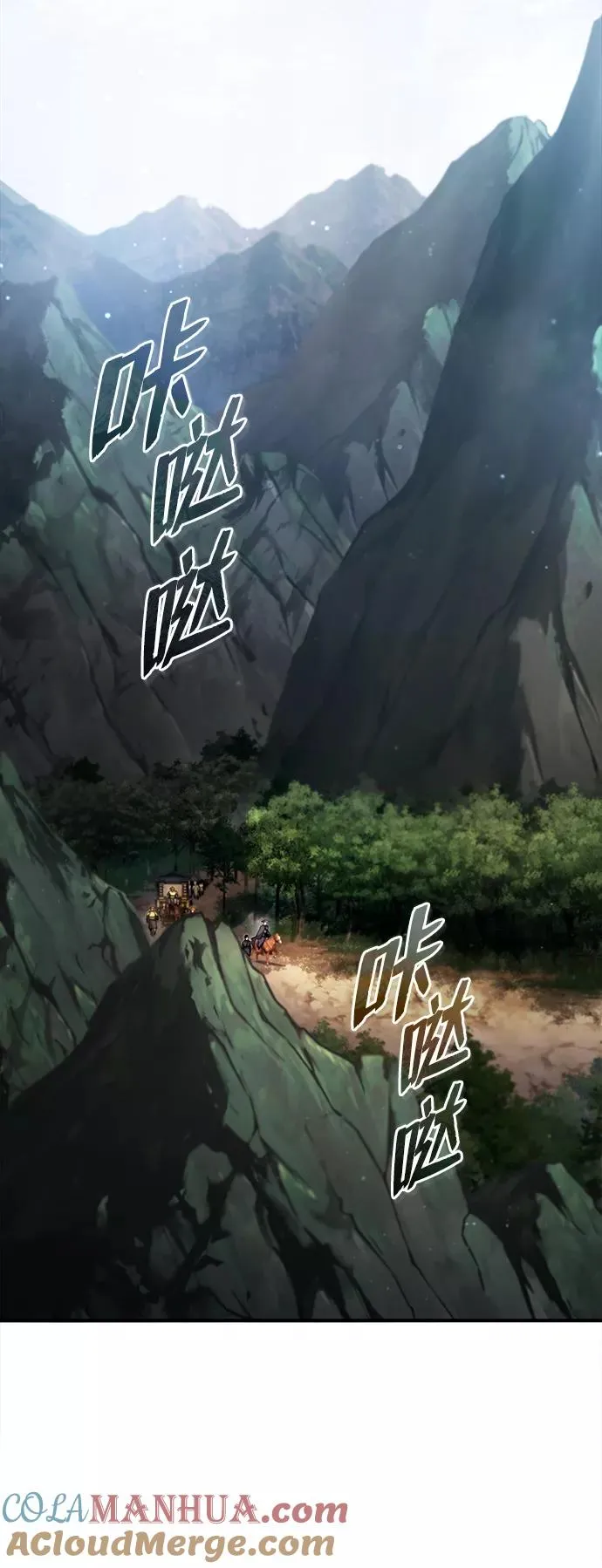 [第48话] 我也一样！30