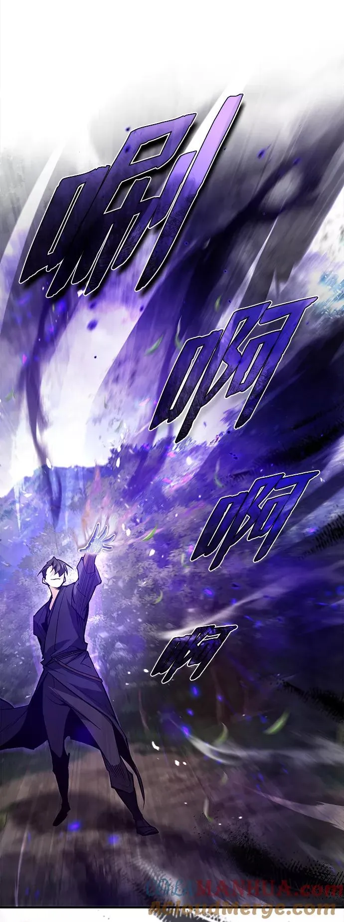 [第48话] 我也一样！9