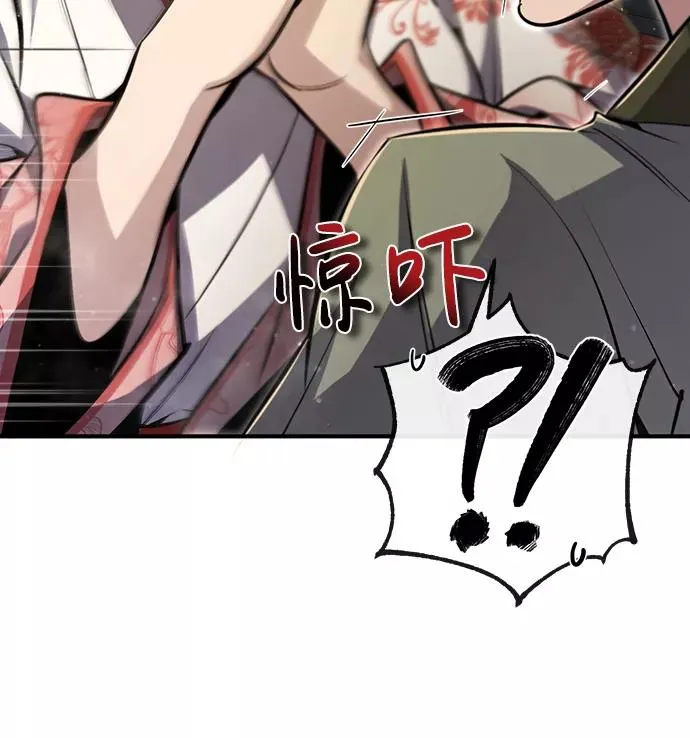 [第43话] 好狠毒啊27