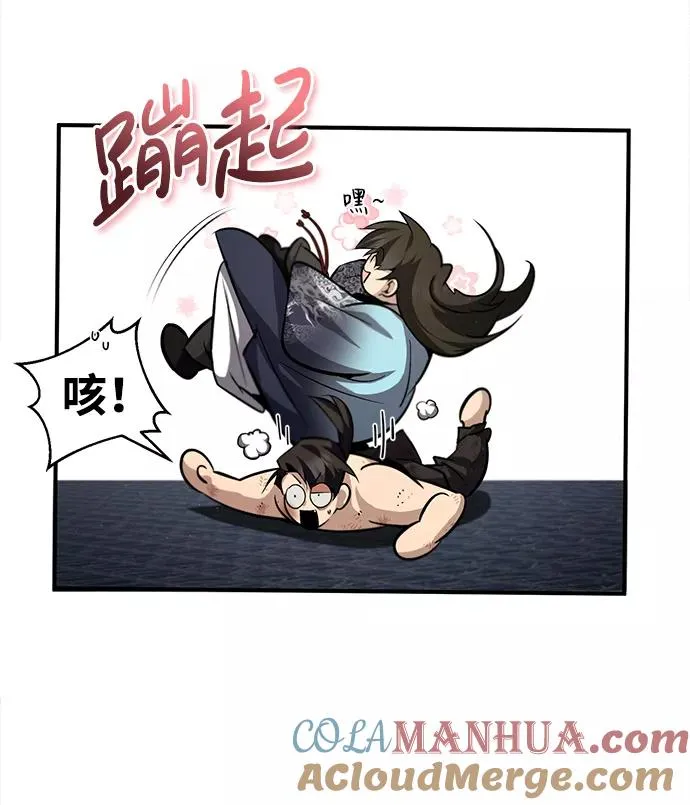 [第32话] 你要一辈子这样活着吗？66