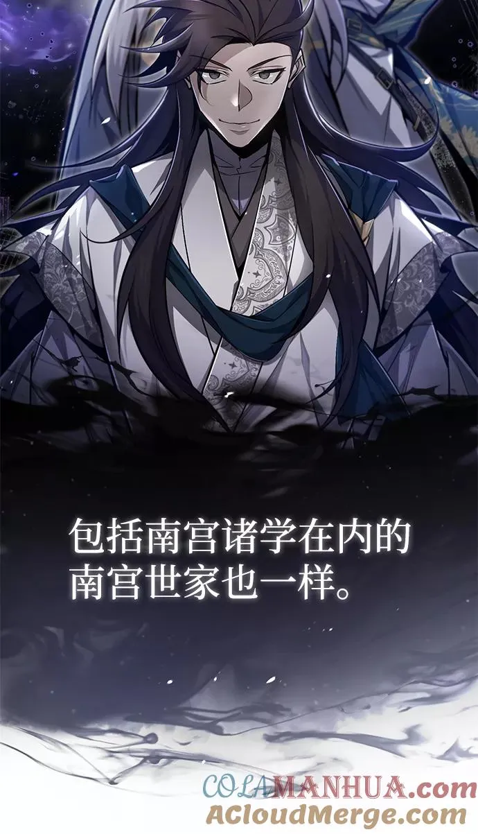 [第42话] 还是担心考试吧76
