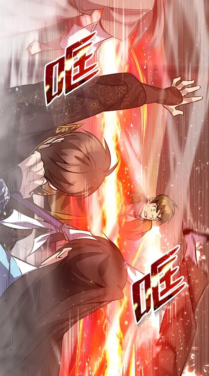 [第18话] 竟敢在我面前75