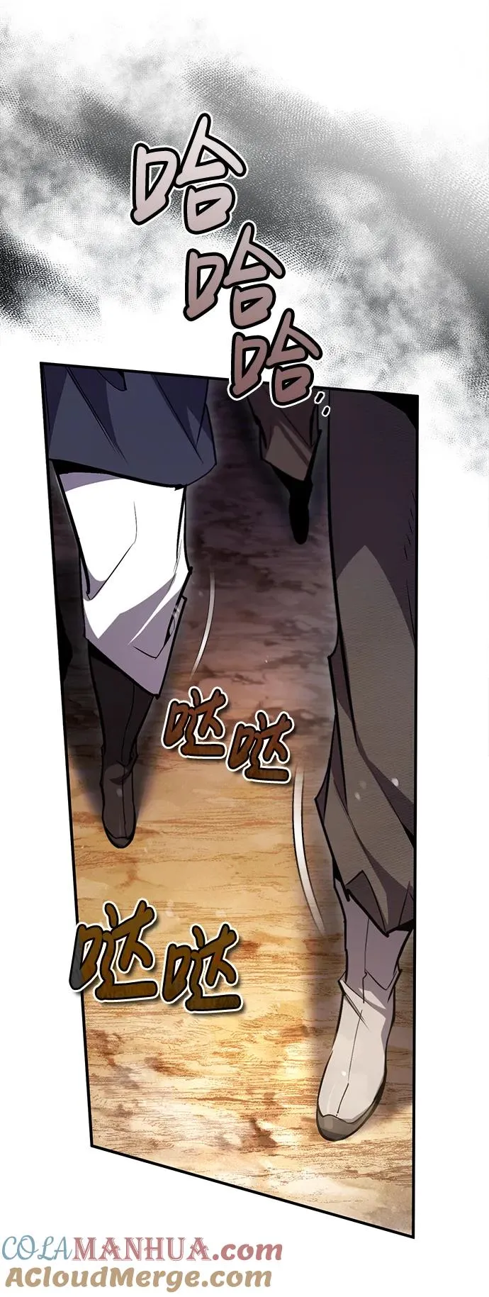 [第67话] 我需要更多42