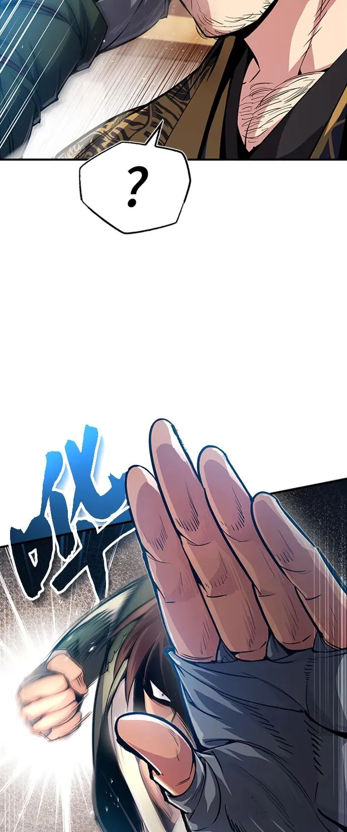[第53话] 我当你三天的仆人67