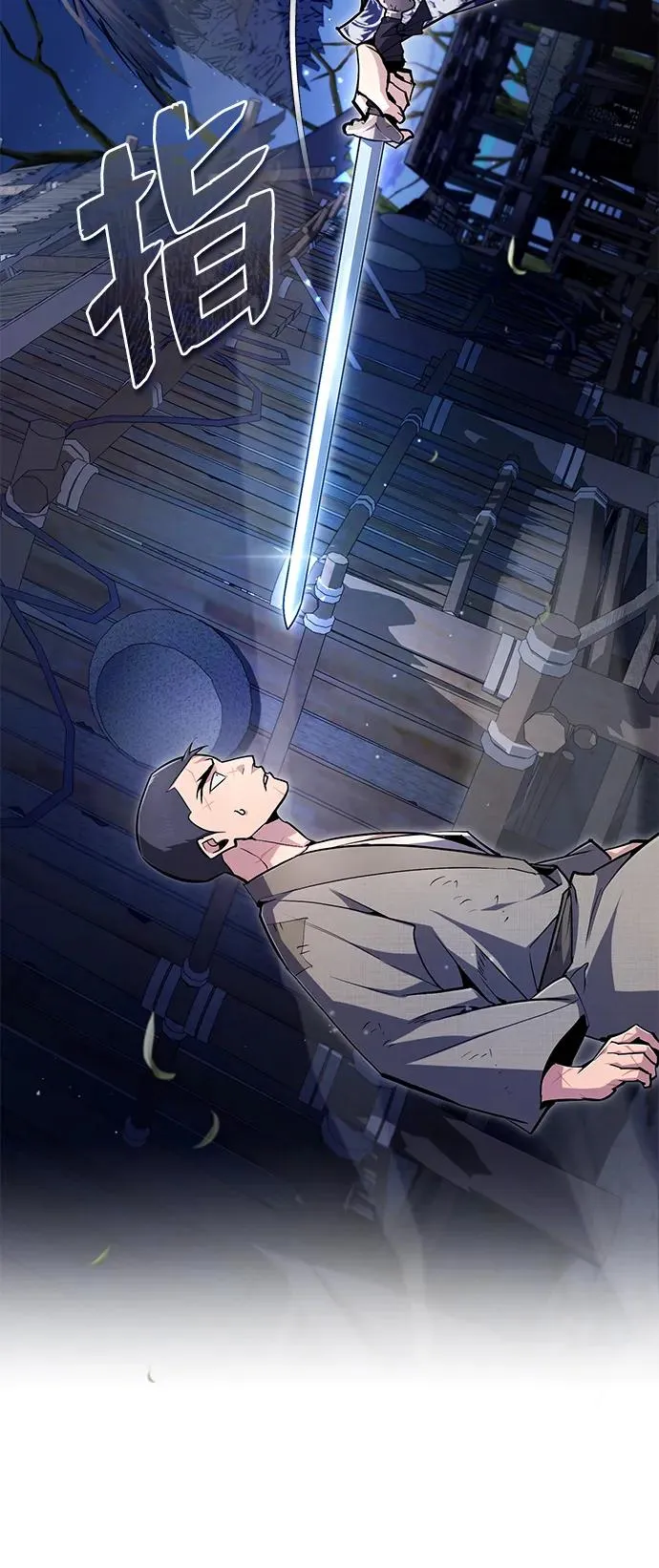 [第64话] 更生门41