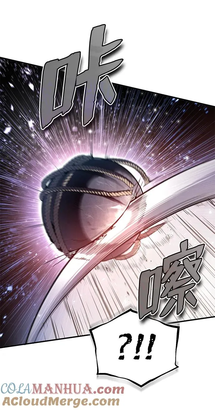 [第79话] 真吵啊42