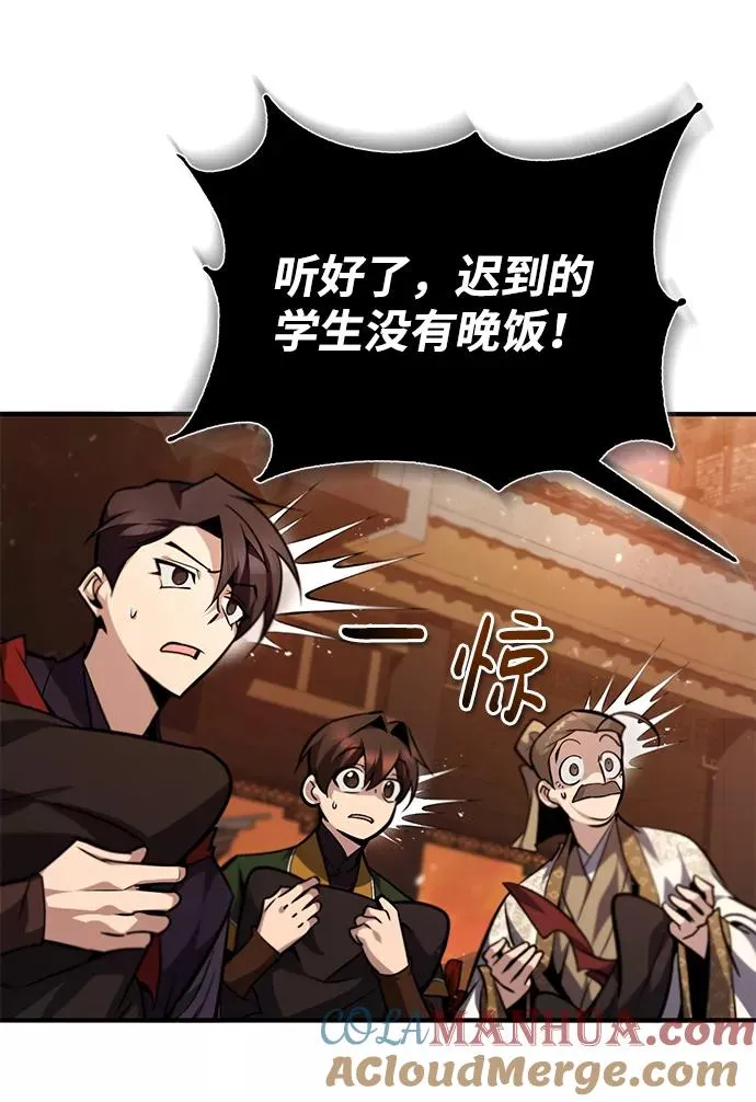 [第35话] 那就那么做吧96