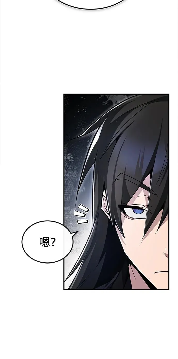 [第60话] 从称呼开始19