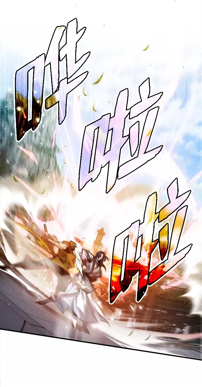 [第27话] 还没清醒呢！76